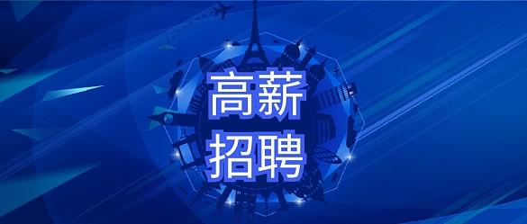 吉林市蚂蚁搬家电话号码多少