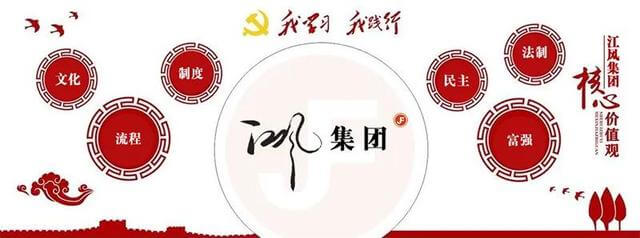 吉林市满族博物馆开放时间