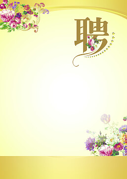 松原市乾安县乡镇分布